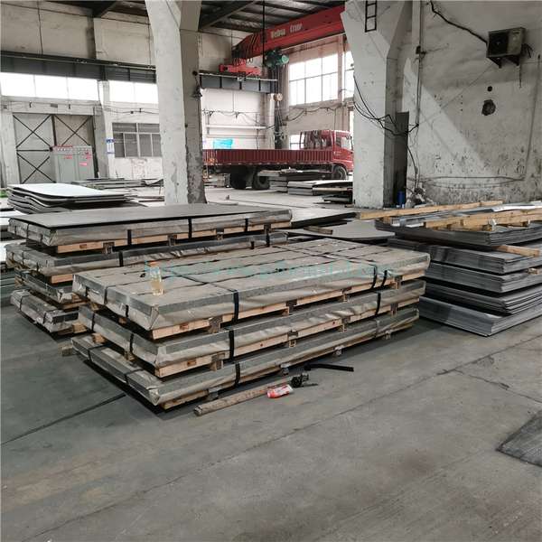 Stainless Steel Sheet&Plate